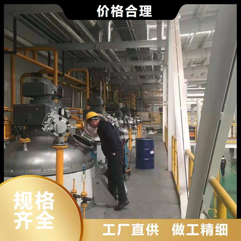 潤滑脂,領航B6保輪潤滑脂品質(zhì)優(yōu)選產(chǎn)地直供