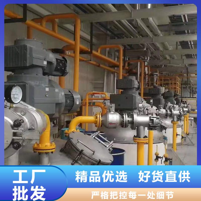 润滑油领航B6保轮润滑脂品类齐全源头工厂量大优惠