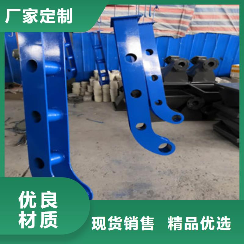 【护栏_复合管防撞栏杆厂家好厂家有担当】当地厂家