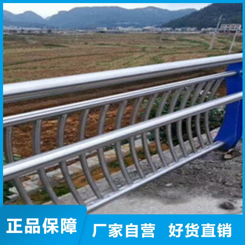 不銹鋼復(fù)合管橋梁護欄不銹鋼復(fù)合管方管現(xiàn)貨交易廠家十分靠譜