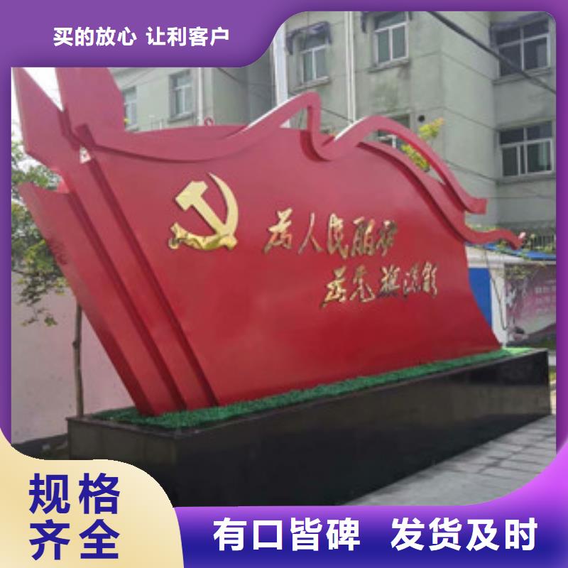 价值观滚动灯箱支持货到付清以质量求生存