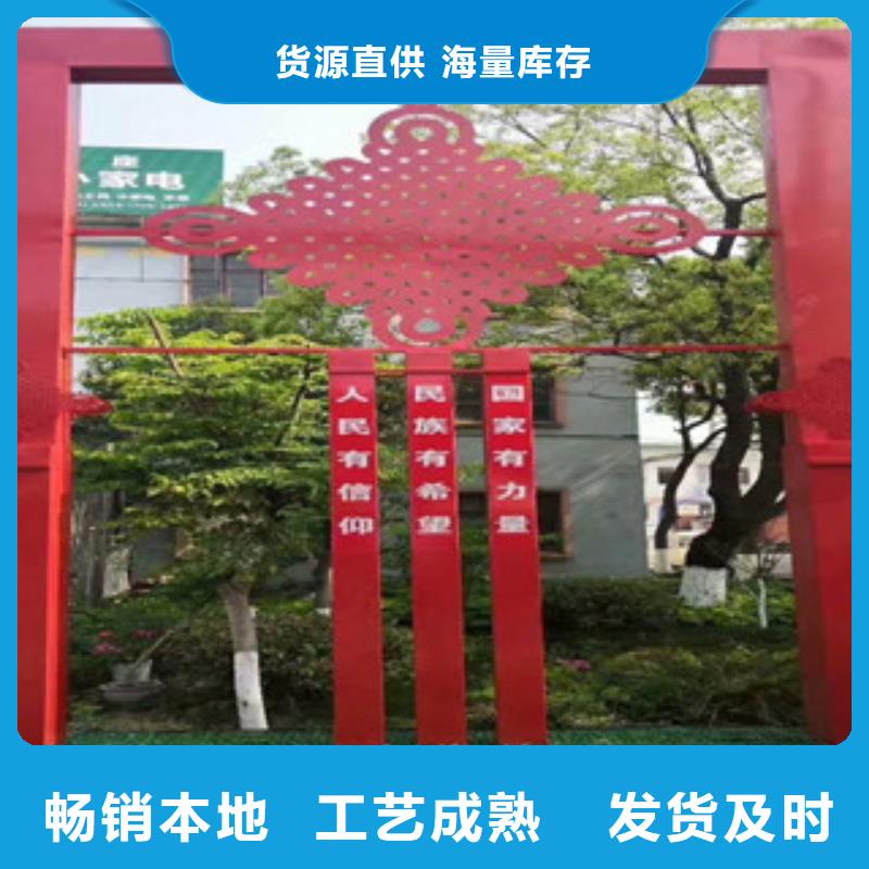 价值观灯箱高性价比本地生产厂家