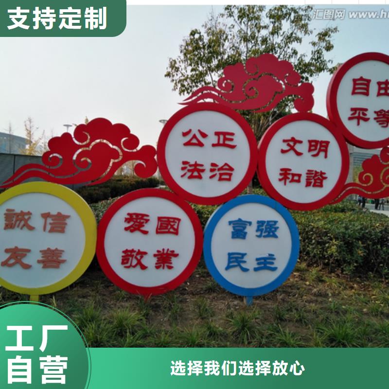 價(jià)值觀,廣告燈箱高質(zhì)量高信譽(yù)質(zhì)量安心