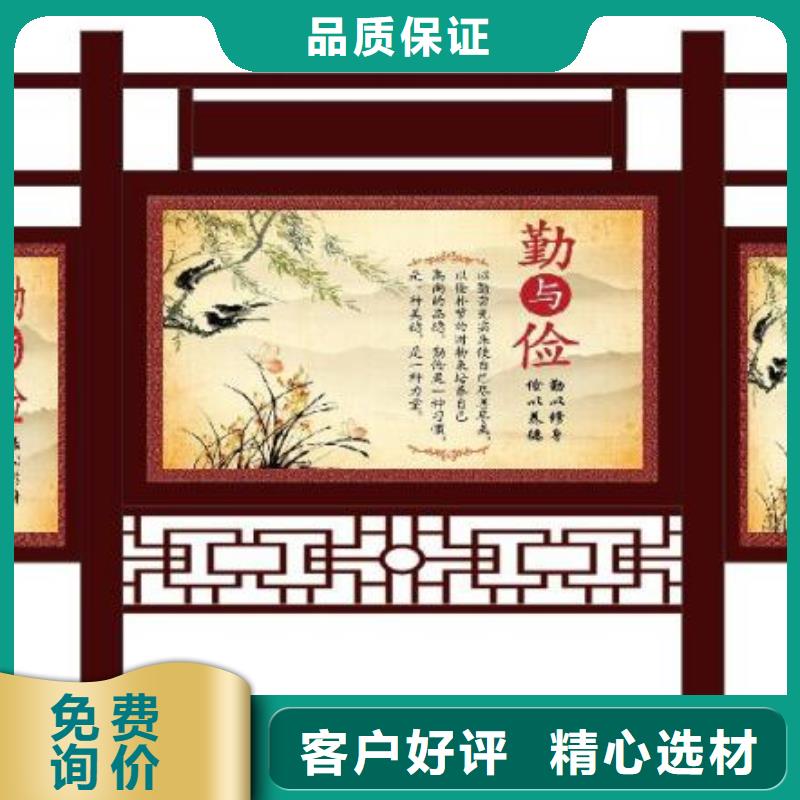 宣传栏户外候车亭销售的是诚信每一处都是匠心制作