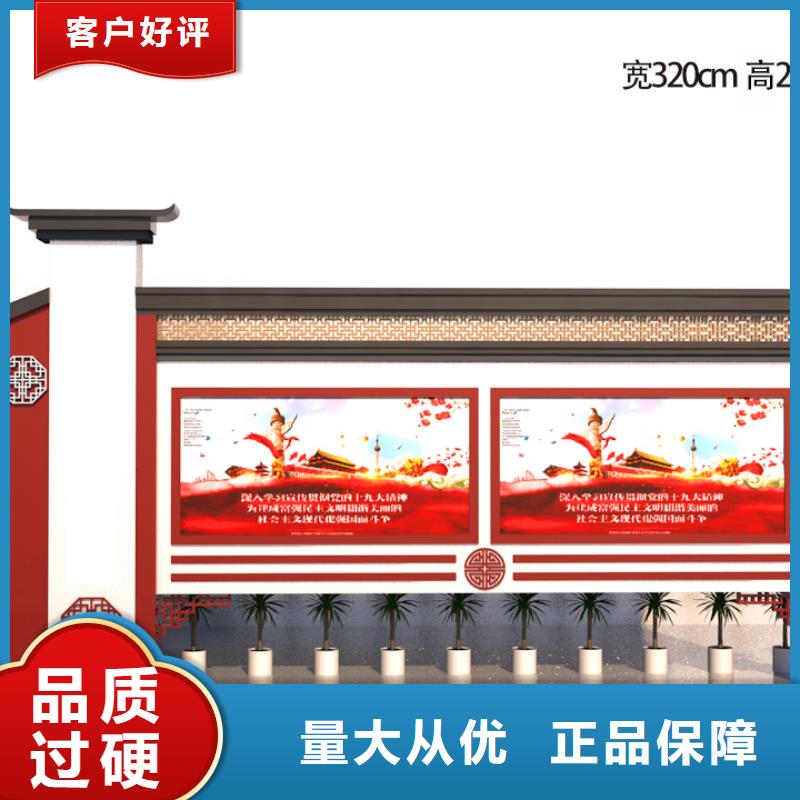 宣傳欄_鋁合金宣傳欄源頭廠源頭貨產(chǎn)品性能