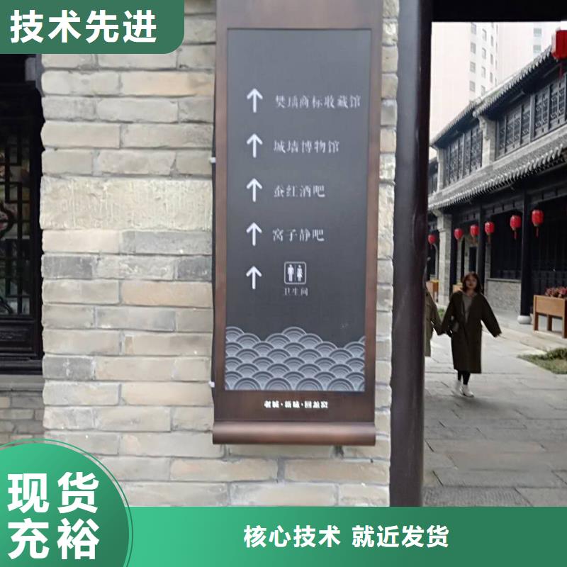 【仿古宣傳欄價(jià)值觀精神保壘】學(xué)校宣傳欄供應(yīng)采購品質(zhì)好才是硬道理