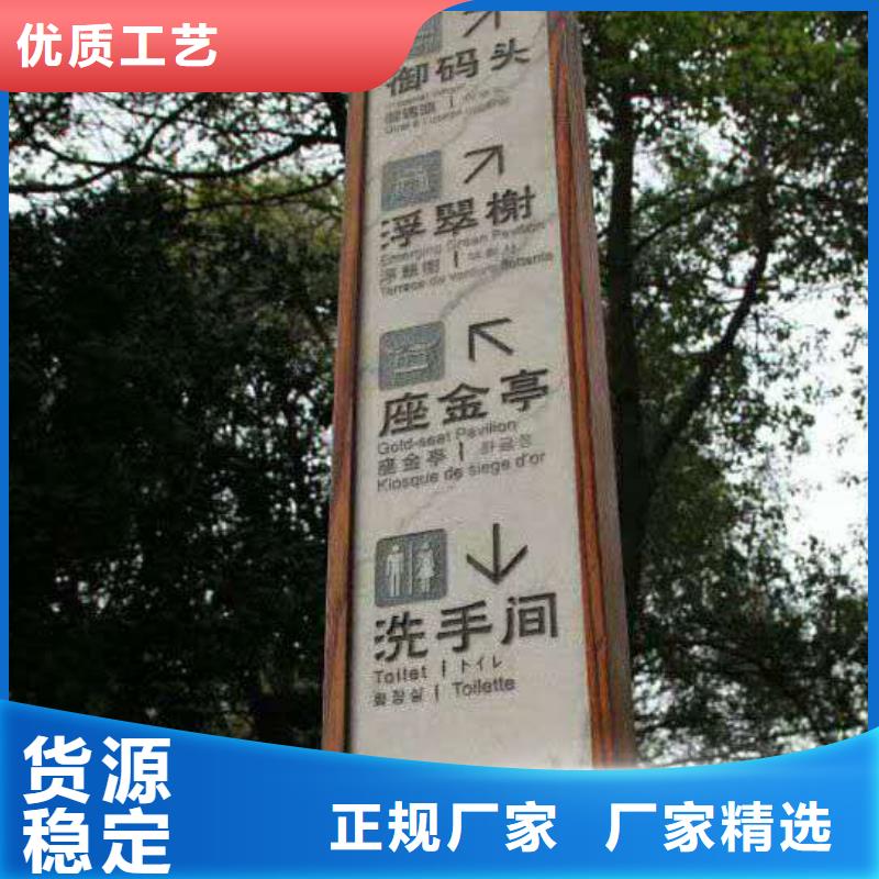 仿木紋宣傳欄價(jià)值觀精神保壘智能公交站臺(tái)出廠嚴(yán)格質(zhì)檢本地服務(wù)商