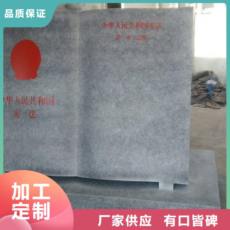 仿木纹宣传栏价值观精神保垒,标牌品质之选多种规格供您选择