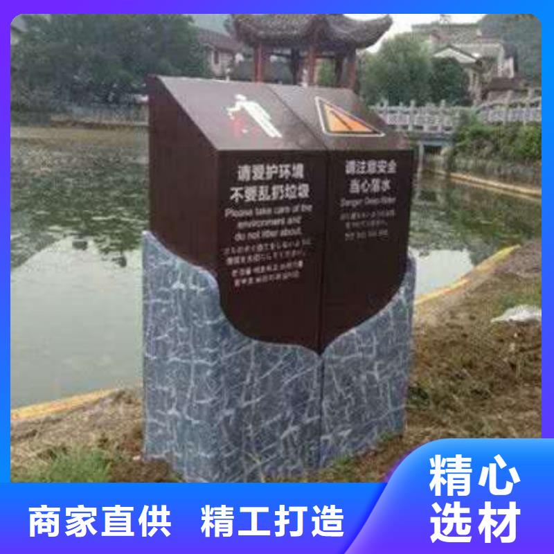仿木紋宣傳欄價值觀精神保壘,導(dǎo)向牌工廠直供本地貨源