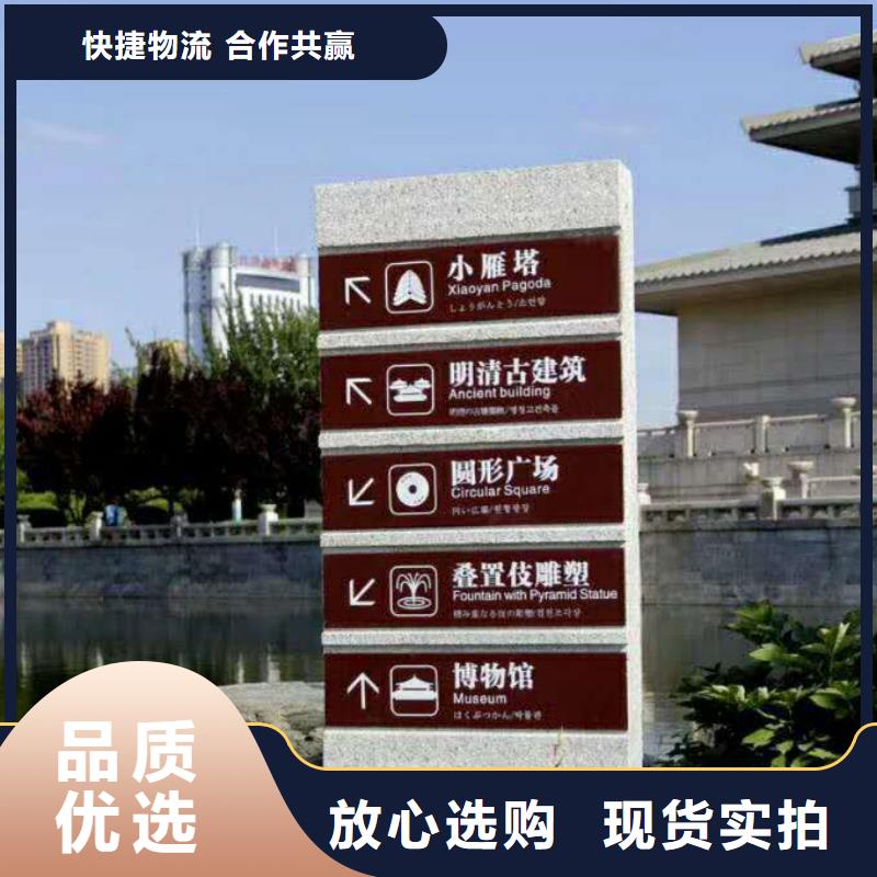 仿木纹宣传栏价值观精神保垒,学校宣传栏货源充足让利客户