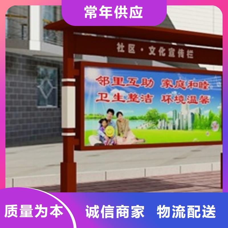 宣傳欄,戶外廣告燈箱廠家經(jīng)驗(yàn)豐富24小時(shí)下單發(fā)貨