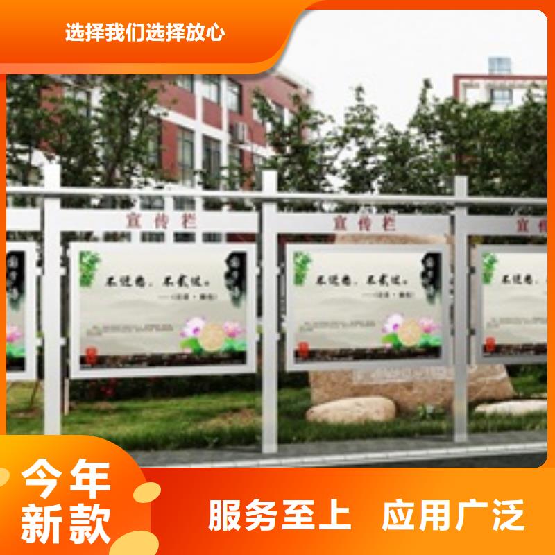 宣传栏智能公交站台多种场景适用本地经销商