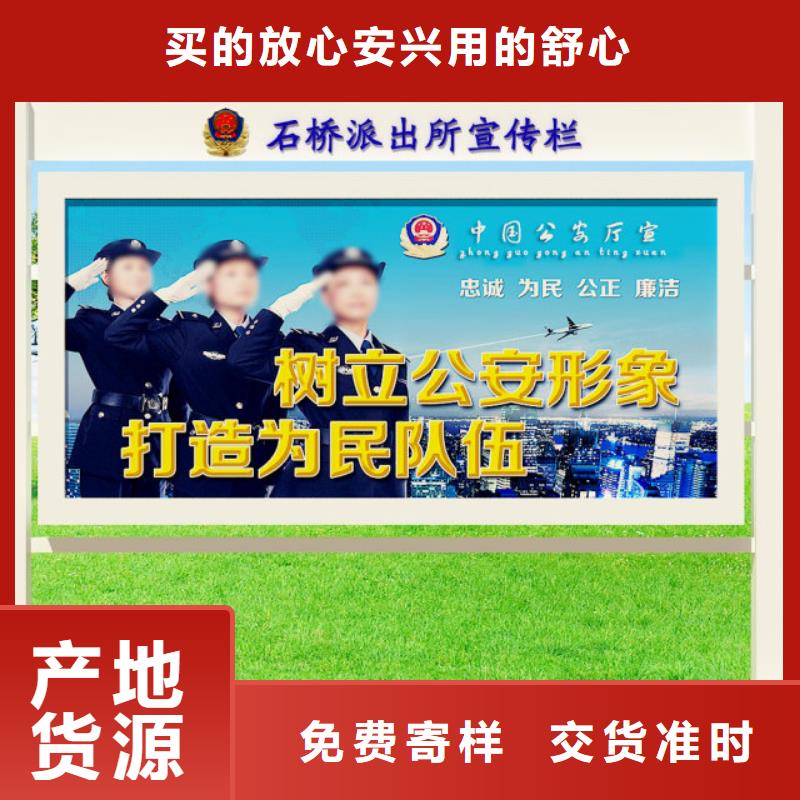 打黑标识牌专业厂家量大从优