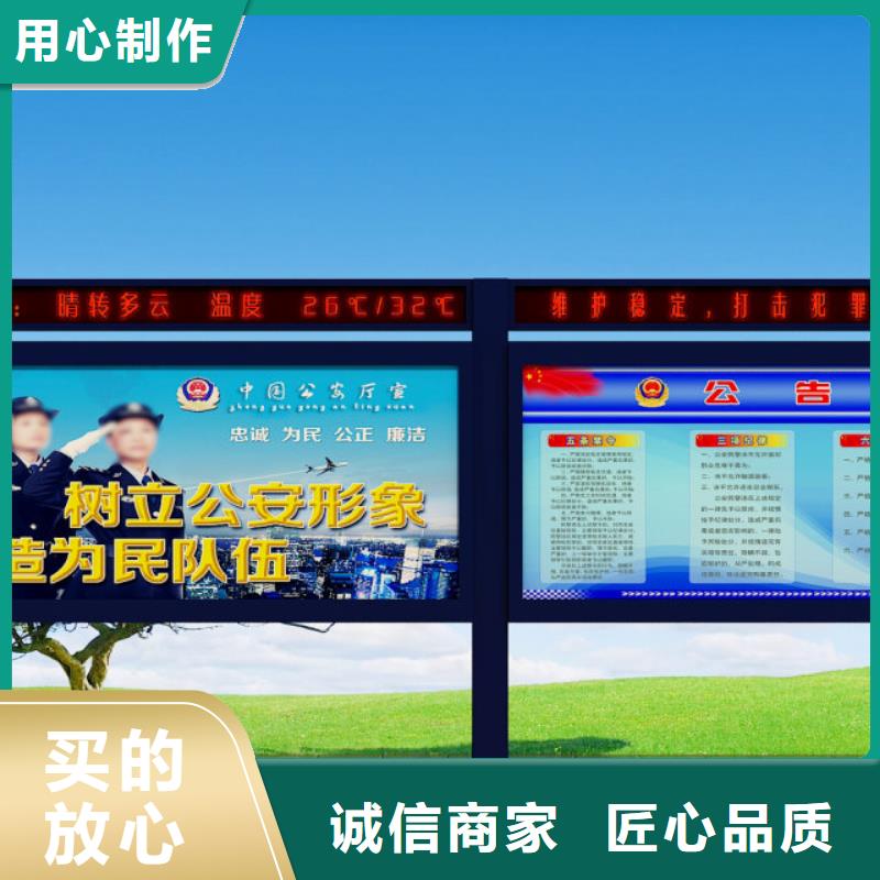 打黑标牌快捷的物流配送同城公司