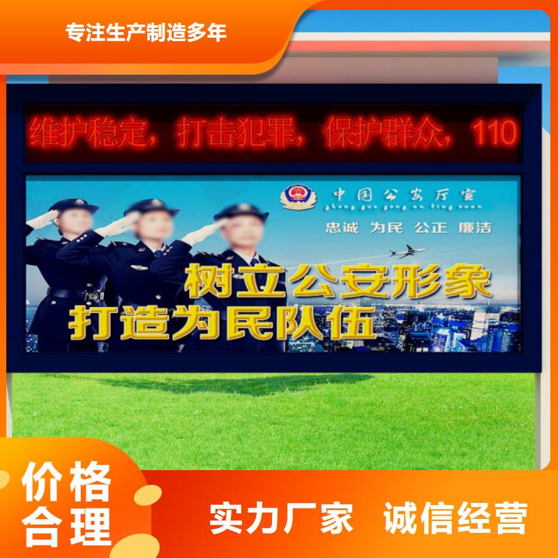 打黑指路牌品质卓越本地经销商