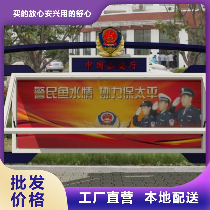 打黑【不锈钢候车亭】细节展示通过检测