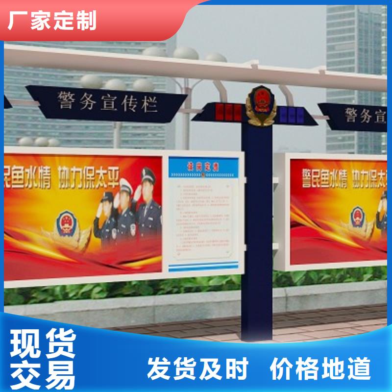 打黑-公交站臺(tái)核心技術(shù)質(zhì)量看得見