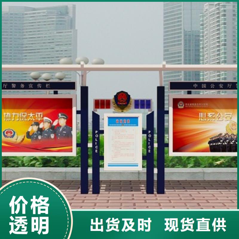 【打黑广告牌精选优质材料】让利客户