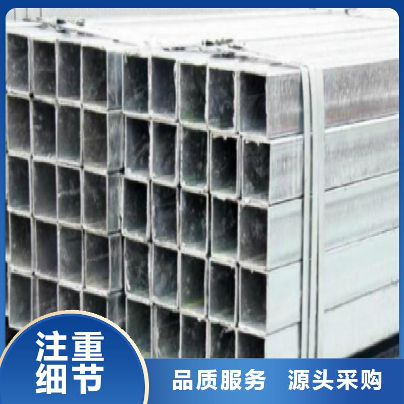 方管,鋼塑復(fù)合管信譽(yù)至上量少也做