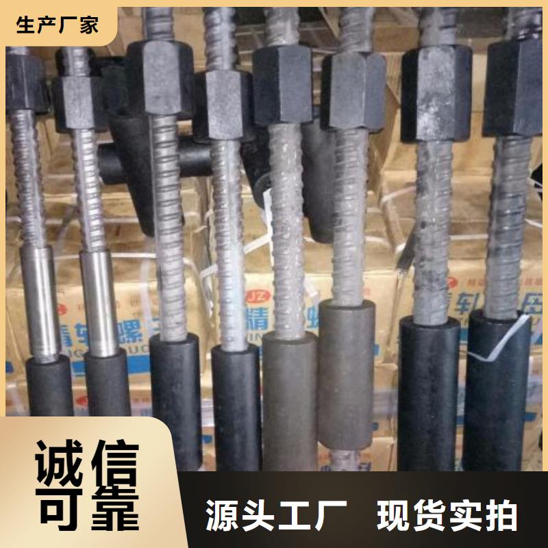精軋螺紋鋼鍍鋅鋼管價(jià)格公道合理{本地}貨源