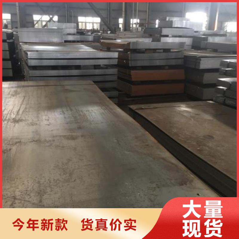 鋼板,不銹鋼管廠家直銷(xiāo)直供大品牌值得信賴