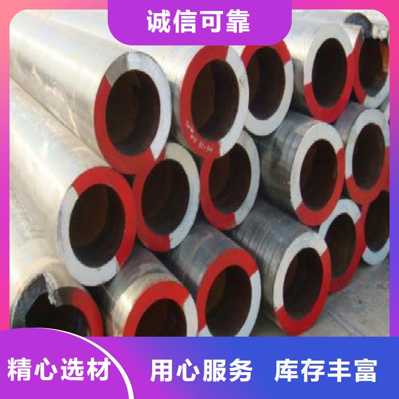 無縫鋼管鍍鋅鋼管應(yīng)用范圍廣泛品質(zhì)優(yōu)選