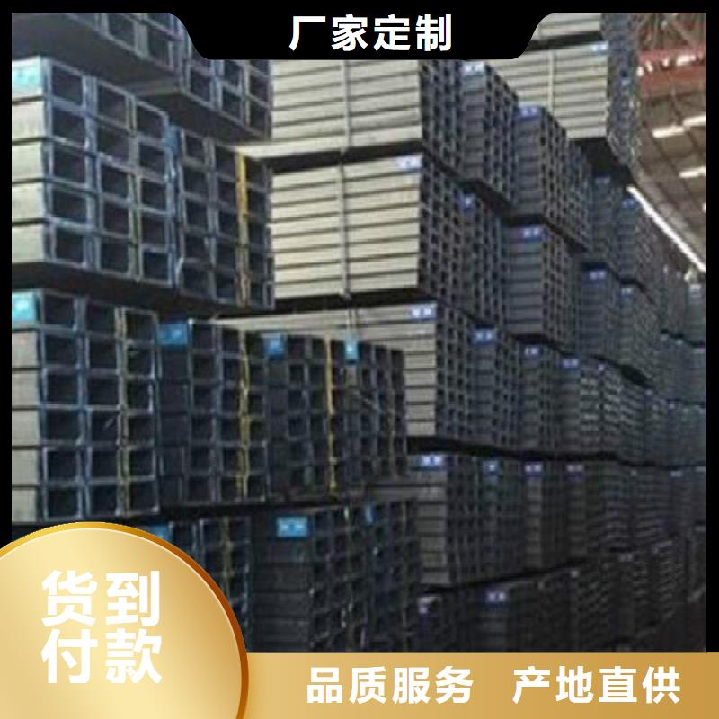 H型鋼_黑方管專心專注專業(yè)質(zhì)量為本