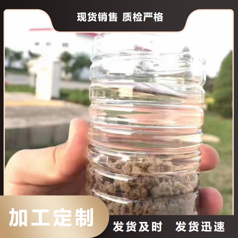 聚丙烯酰胺工業(yè)葡萄糖型號齊全源頭廠家直銷