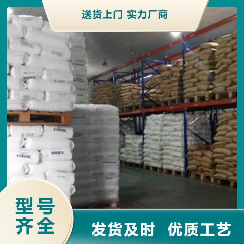 聚丙烯酰胺阻垢劑產(chǎn)品細(xì)節(jié)無(wú)中間商廠家直銷(xiāo)