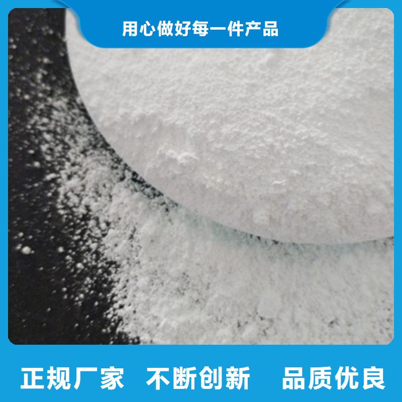 氧化鎂工業(yè)葡萄糖品質(zhì)卓越當(dāng)?shù)厣a(chǎn)廠家