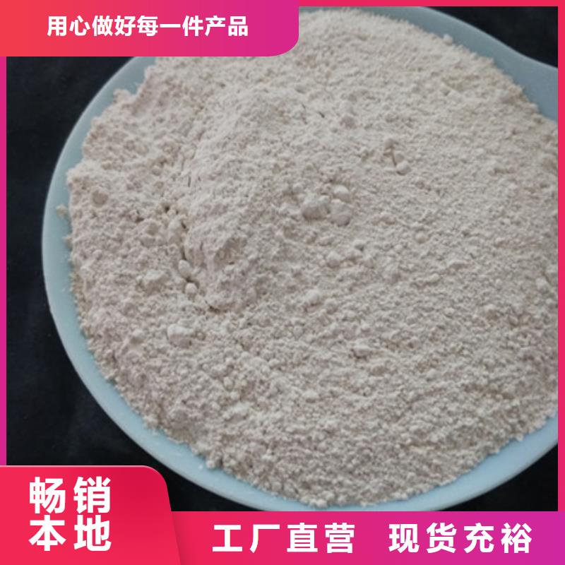 【氧化鎂】聚丙烯酰胺廠家定制庫(kù)存齊全廠家直供