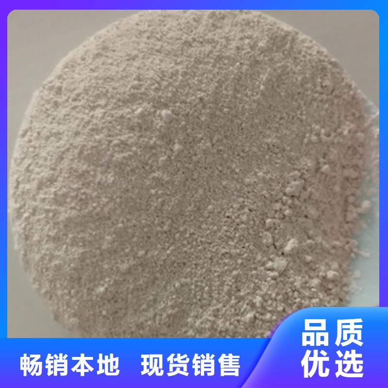 氧化鎂活性炭閃電發(fā)貨同城生產(chǎn)商