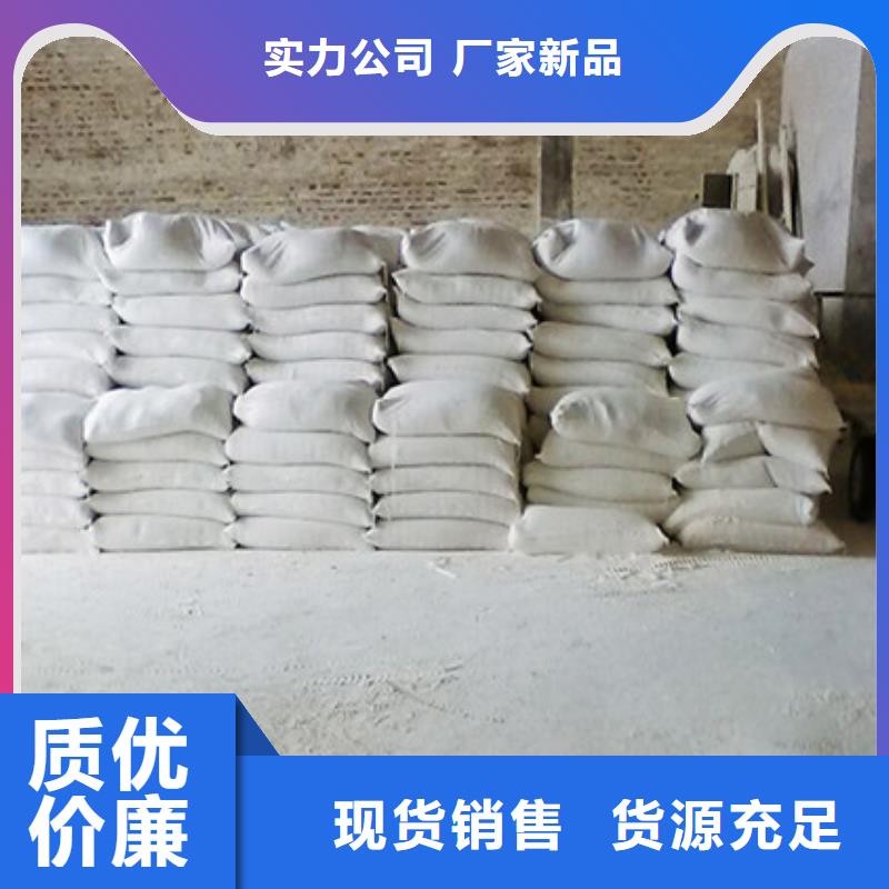 氧化鎂熱銷產(chǎn)品設(shè)備齊全支持定制