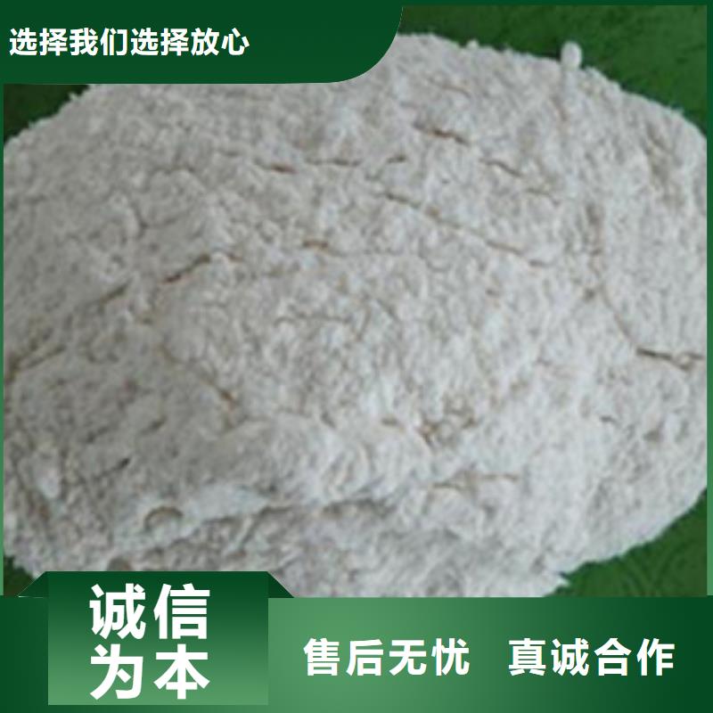 【氧化鎂】,活性炭實力派廠家廠家現(xiàn)貨供應(yīng)