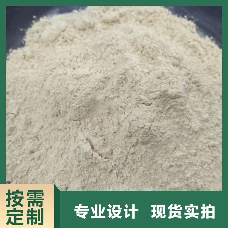 氧化鎂聚丙烯酰胺實(shí)體廠家支持定制當(dāng)?shù)厣a(chǎn)廠家