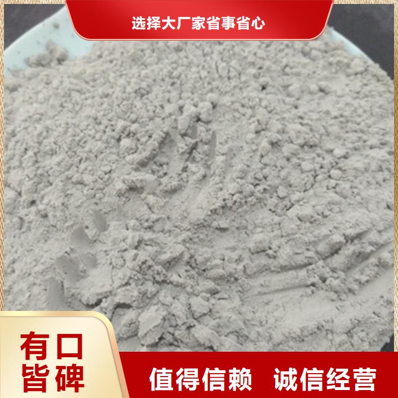 氧化鎂_【聚丙烯酰胺】服務(wù)至上來圖定制量大從優(yōu)