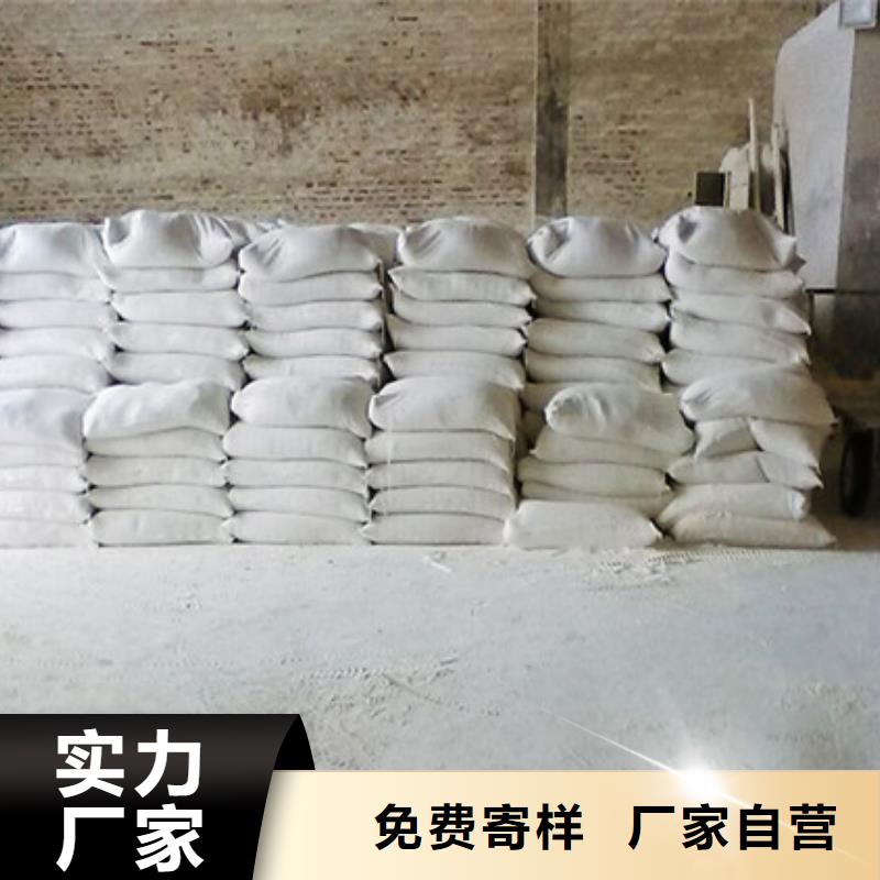 氧化鎂活性炭快速生產產品參數(shù)