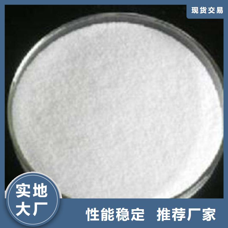 葡萄糖阻垢劑客戶信賴(lài)的廠家源頭廠家直銷(xiāo)