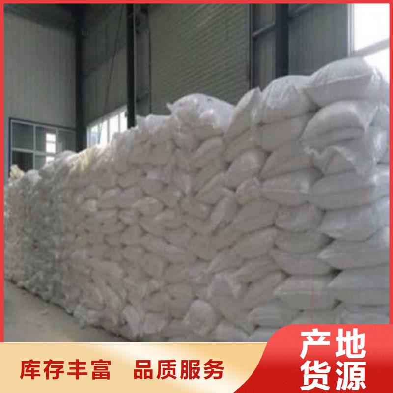 葡萄糖聚丙烯酰胺質(zhì)保一年當?shù)刂圃焐?> </div>
			<div   id=