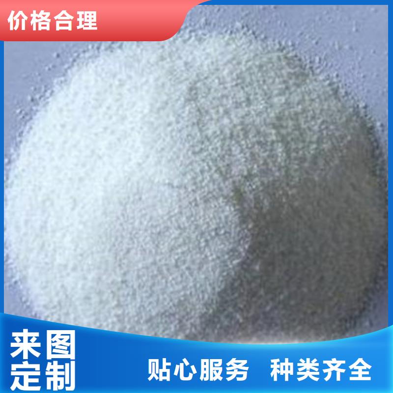 葡萄糖【氯化鎂】支持定制批發(fā)多種規(guī)格可選