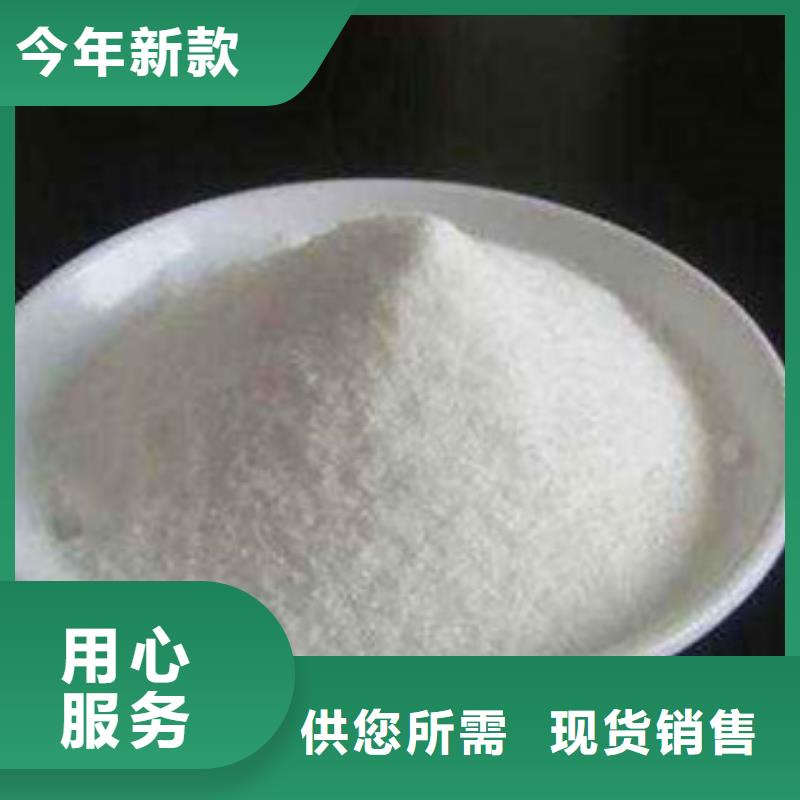 葡萄糖,活性炭質(zhì)量不佳盡管來找我當(dāng)?shù)毓?>
                    <h3>葡萄糖,活性炭質(zhì)量不佳盡管來找我當(dāng)?shù)毓?/h3>
                </div>
            </a>
        </li>

      </ul>
		    
			
		</div>
      </div>
	</div>
       
     
    <div   id=