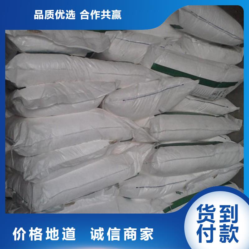 葡萄糖活性炭海量現(xiàn)貨本地經(jīng)銷商