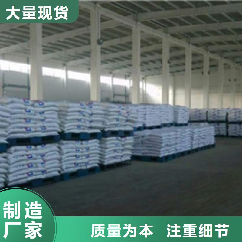 葡萄糖聚丙烯酰胺品質(zhì)信得過廠家經(jīng)驗豐富
