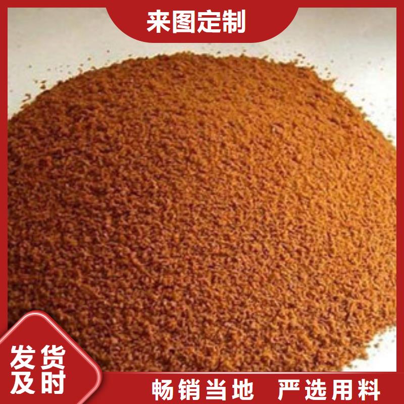 聚合氯化鋁活性炭量大更優(yōu)惠免費(fèi)安裝