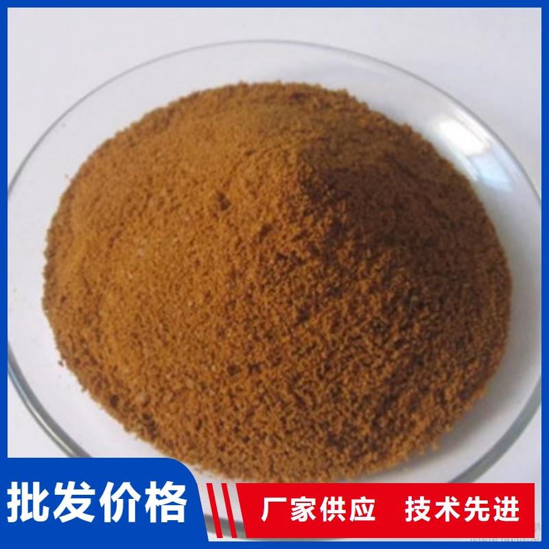 【聚合氯化鋁】污水處理聚丙烯酰胺用心做產品本地生產商