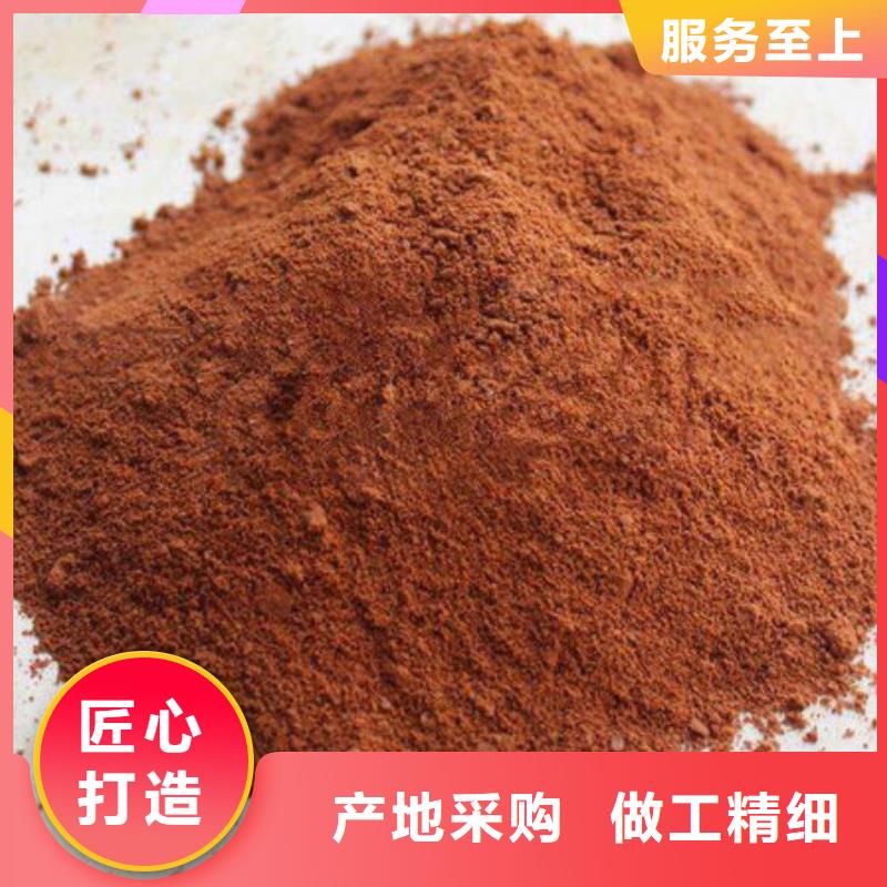 聚合氯化鋁_氧化鎂源廠直接供貨品質(zhì)信得過