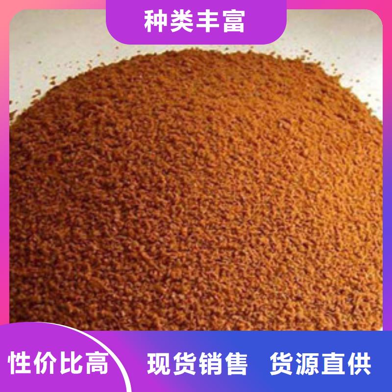 聚合氯化鋁活性炭常年出售當(dāng)?shù)貜S家