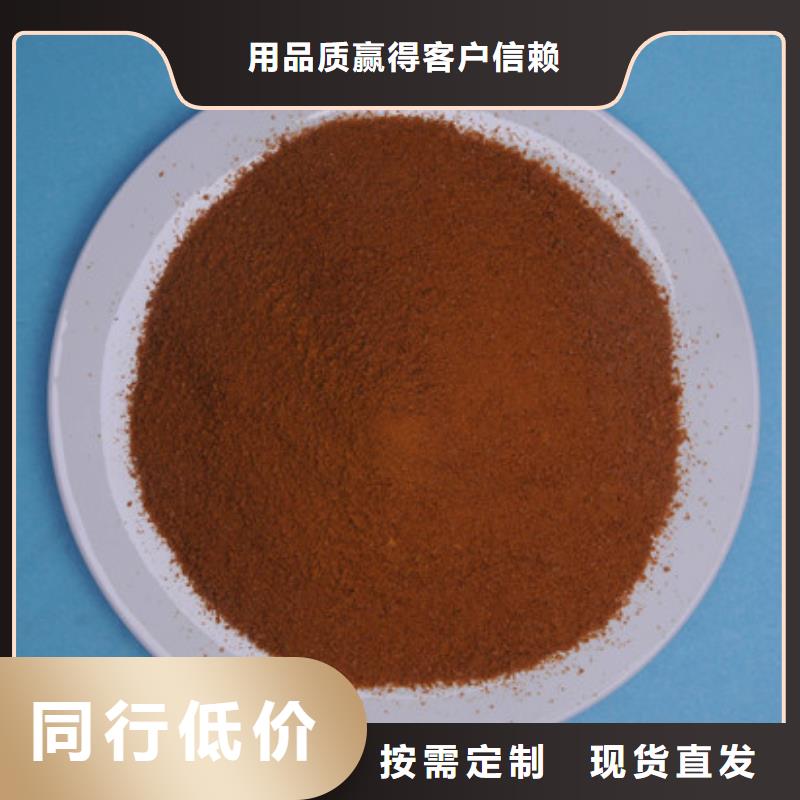 聚合氯化鋁氯化鎂高標(biāo)準(zhǔn)高品質(zhì)誠信可靠
