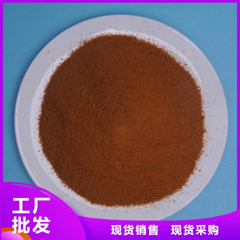 聚合氯化鋁_氯化鎂源頭工廠量大優(yōu)惠本地生產(chǎn)廠家
