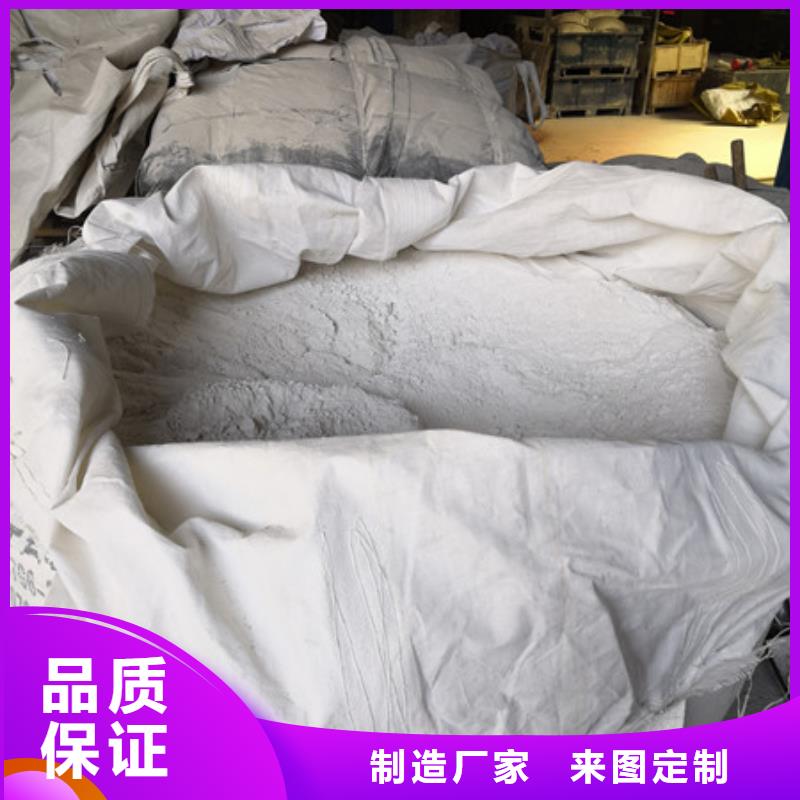 硫酸鋇,【活性炭】為您提供一站式采購(gòu)服務(wù)專注細(xì)節(jié)更放心